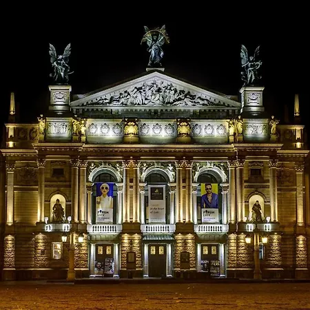 у львові Lviv